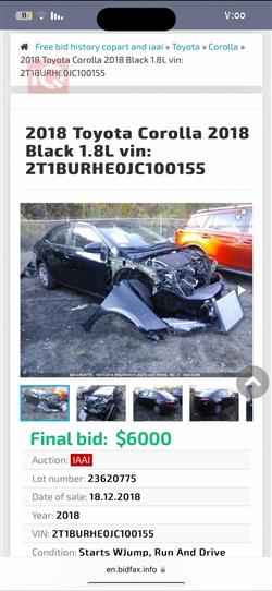 تۆیۆتا کۆرۆلا